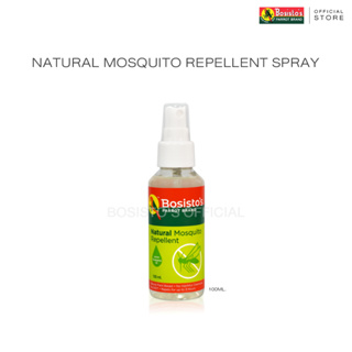 สเปรย์กันยุงธรรมชาติ 100 ml. โบสิสโต สเปรย์นกแก้ว (Bosistos Natural Mosquito Repellent)