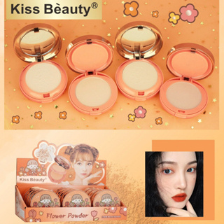 Kiss Beauty Flower Powder แป้งพัฟ2ชั้น 2สี เนื้อแมทซ์+ผสมชิมเมอร์ คุมมัน ปกปิด เนื้อบางเบา หน้าไม่ดรอป 81524