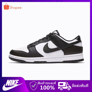 （ของแท้100%💯）Nike Dunk Low Retro "Black/White" Panda รองเท้าผ้าใบ รองเท้าลำลอง รองเท้าบาสเก็ตบอล