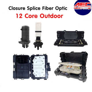Closure Splice Fiber Optic 12 Core Outdoor , DOME โค้ดเชอร์ 12 Core แขวนแนวตั้ง กล่องกันน้ำสไปรท์ แบบโดม สายใยแก้ว netwo