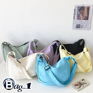 bag_1(BAG1833) กระเป๋าสะพายข้างผ้าไนล่อนสีพื้นลายเส้น สไตล์เกาหลี(ไม่มีที่ห้อยแถม)