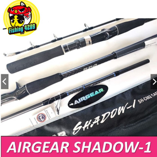 คันตกปลาบึก กราไฟท์ AIRGEAR SHADOW คันต่อโคน เวท PE3-6 ( BPO AIRGEAR SHADOW - I )By BPO