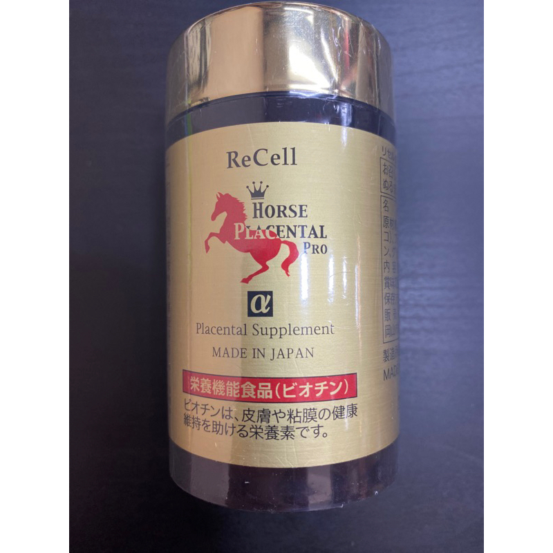 recell-horse-placenta-180-เม็ด-รกม้าแดงพลาเซนต้า-จากญี่ปุ่น