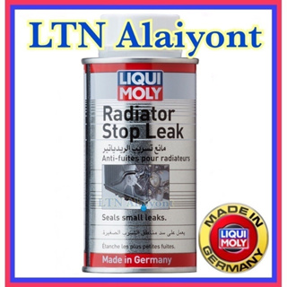 สินค้า 🌈 ❣ของแท้ ❣️✅ Liqui Moly Radiator Stop Leak 150 มล./ 150 ml : น้ำยาอุดรอยรั่วหม้อน้ำ