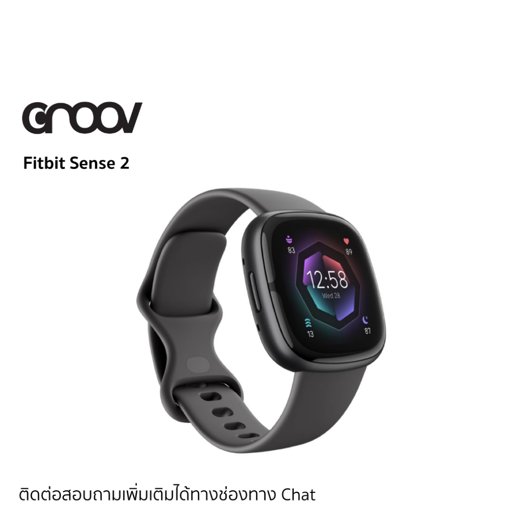 Health store fitness smartwatch