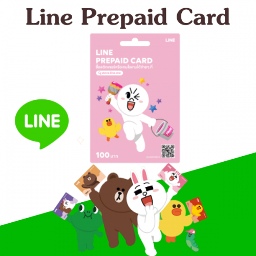 line-prepaid-card-มูลค่า-100-บาท-ส่งโค้ดทางแชท