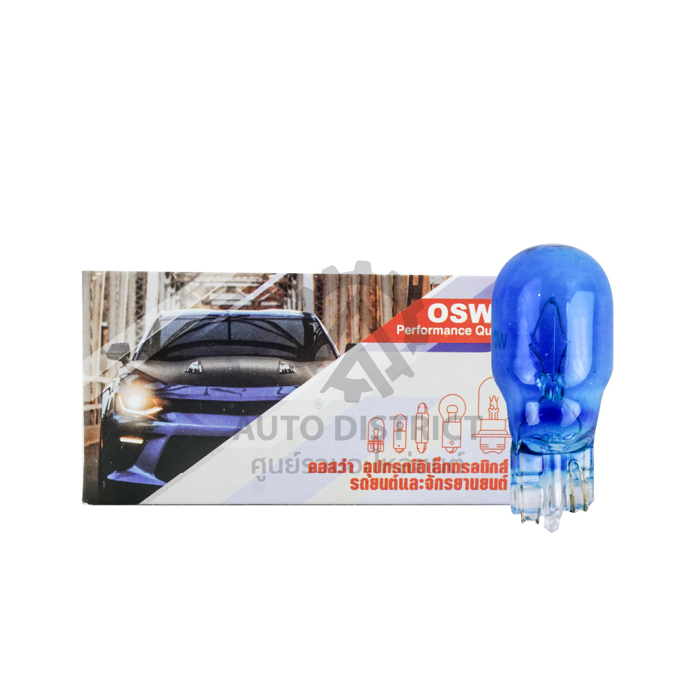 oswa-หลอดไฟ-t13-12v10w-blue-แสงสีน้ำเงิน-ไฟหรี่-ไฟเลี้ยว-ไฟท้ายแบบเสียบ-จำนวน-1-กล่อง-10-ดวง