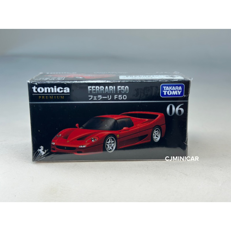 tomica-premium-no-06-ferrari-f50-scale-1-64-ยี่ห้อ-tomica