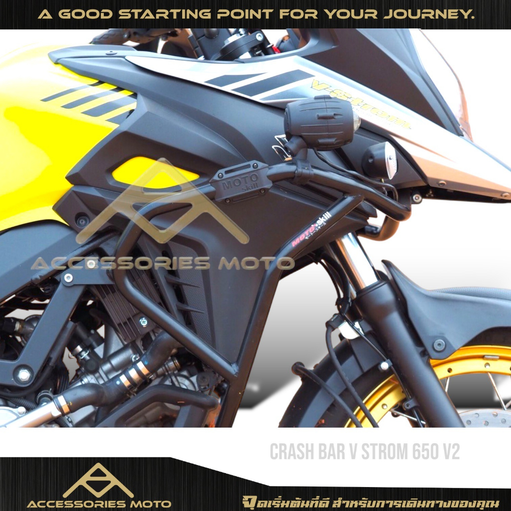 [M] CRASH BAR SUZUKI VSTROM 650 (Ver.2) Shopee Thailand