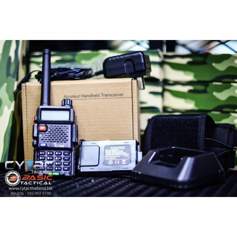 วิทยุสื่อสาร-icom-รุ่น-ic-v90-เครื่องดำ