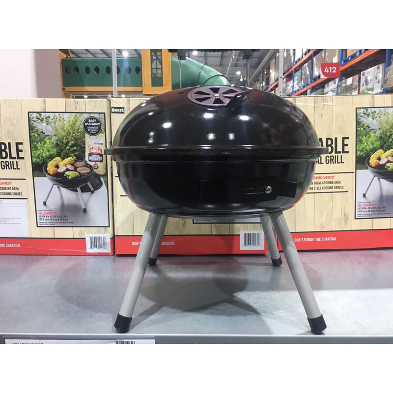 เตาปิ้งย่าง-potable-charcoal-grill-14-5-inch