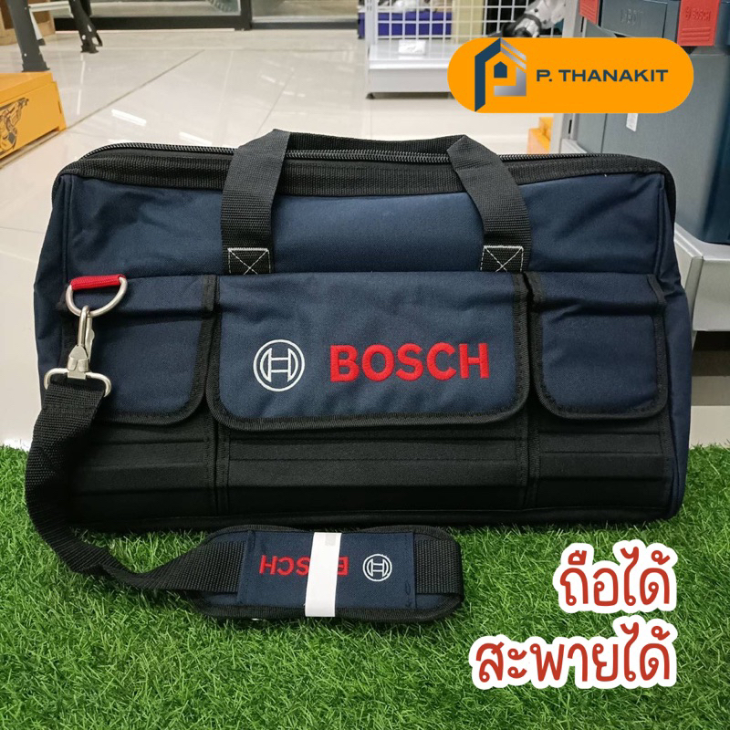 ภาพสินค้าBosch medium tool bag กระเป๋าใส่เครื่องมือ จากร้าน biggyintania บน Shopee ภาพที่ 1