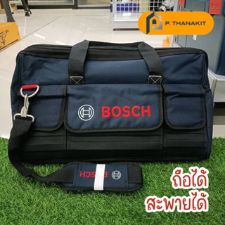 ภาพขนาดย่อของภาพหน้าปกสินค้าBosch medium tool bag กระเป๋าใส่เครื่องมือ จากร้าน biggyintania บน Shopee ภาพที่ 1