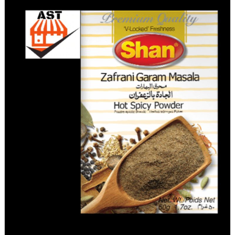 shan-zafrani-garam-masala-50g-หญ้าฝรั่นการัมมาซาล่า-50กรัม-premium-quality