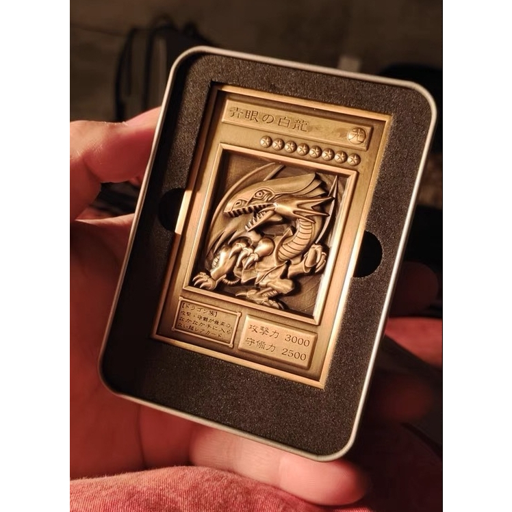Yu-Gi-Oh! 25th Anniversary Egyptian God Card Relief Set  | Shopee  Thailand