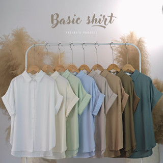 BASIC SHIRT เสื้อเชิ๊ตผ้าเบา แขนพับมีให้เลือก 9 สี