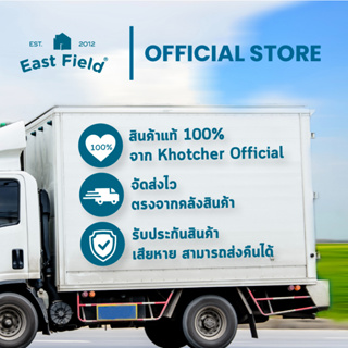 ภาพขนาดย่อของภาพหน้าปกสินค้าEAST FIELD อีส ฟิลด์ นมกล่อง นมยูเอชที รสจืด 180 มล. / 12 กล่อง จากร้าน khotcherglobalfood บน Shopee ภาพที่ 5