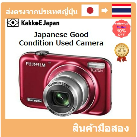 ญี่ปุ่น กล้องมือสอง】[Japan Used Camera] FUJIFILM Digital Camera FinePix  JX400 Red FX-JX400R | Shopee Thailand