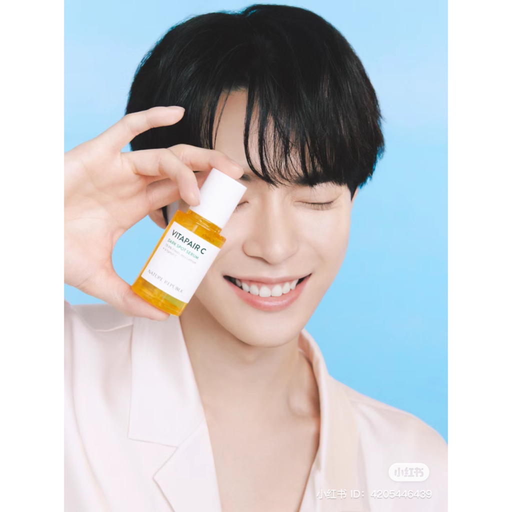 nature-republic-vitapair-c-dark-spot-serum-ของแท้จากช็อปเกาหลี-เซรั่มวิตามินซี-ลดฝ้ากระ-ไม่แสบ