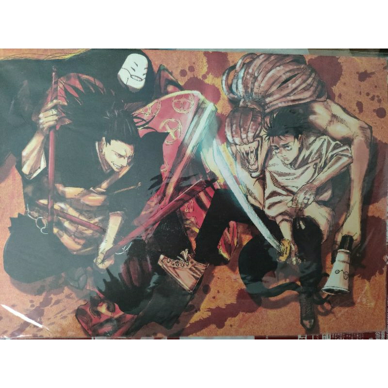 visual-board-movie-jujutsu-kaisen-0-theatrical-version-magical-round-0