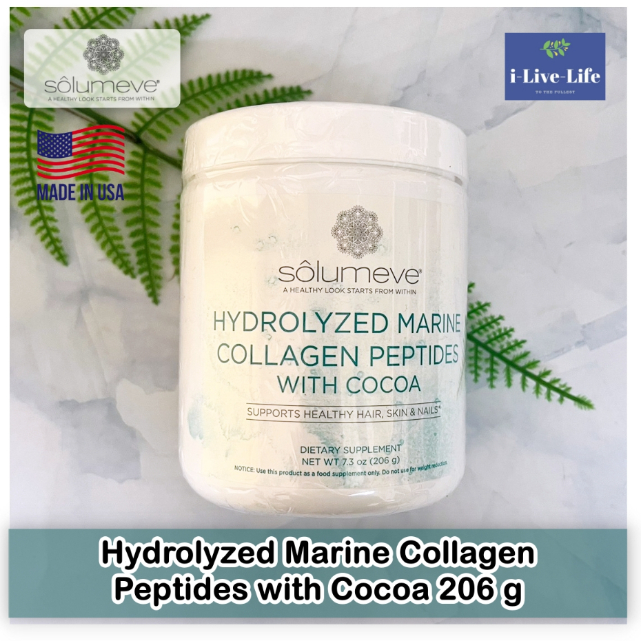 Solumeve Hydrolyzed Marine Collagen Peptides with Cocoa 206 g คอลลา