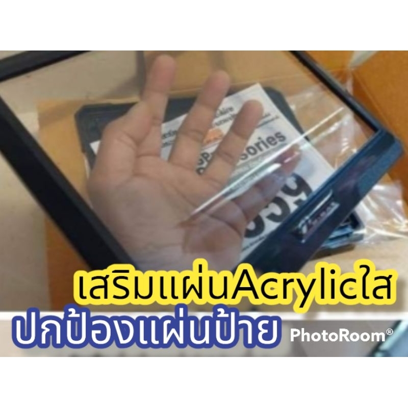 กรอบป้ายทะเบียนมอเตอร์ไซค์abs-acrylic-รุ่นทำสีพ่นรถยนต์คู่สีเหลือง-ดำ