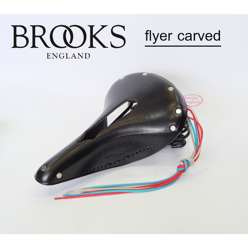 เบาะ-brooks-flyer-carved-imperial