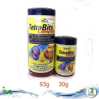 สินค้า Tetra,TetraBits Complete (93g.)