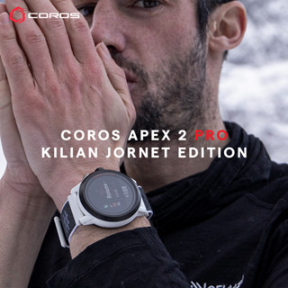 ภาพหน้าปกสินค้าCoros APEX 2 Pro GPS Outdoor Watch ที่เกี่ยวข้อง