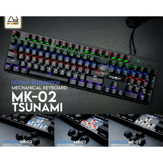 ภาพขนาดย่อของภาพหน้าปกสินค้าคีย์บอร์ดบลูสวิตช์/เรดสวิตช์/บราวสวิตช์ แท้ 100% คุณภาพสูง ราคา ในโลก Tsunami Outemu MK02 104Keys Mechanical Keyboard ประกัน2ปี ของแท้ จากร้าน hwrally บน Shopee