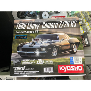 Blushless Rc Kyosho Fazer Chevy Camaro z/28RS