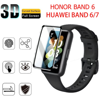 ภาพหน้าปกสินค้าฟิล์มกันรอยหน้าจอนาฬิกา 3D Huawei band6 7/Honor Band 6 ตัวป้องกันนาฬิกาแบบใส ซึ่งคุณอาจชอบราคาและรีวิวของสินค้านี้
