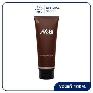 AloEx - Natural Hair Mask 200 g.