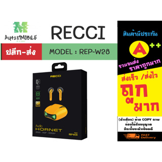 Recci W28 เสียงระดับ Hi-Fi TWS หูหังบลูทูธ ไร้สายสุดล้ำ สเตอริโอ พร้อมจอแสดงสถานะ เวอร์ชั่น 5.0 แท้ (020266)