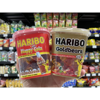 Haribo Goldbears Happy Cola Happy Mix Berriesเจลลี่ ฮาริโบ้(เลือกรสได้)