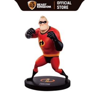 Beast Kingdom MC007 - Mr.Incredibles: The Incredibles (Master Craft)