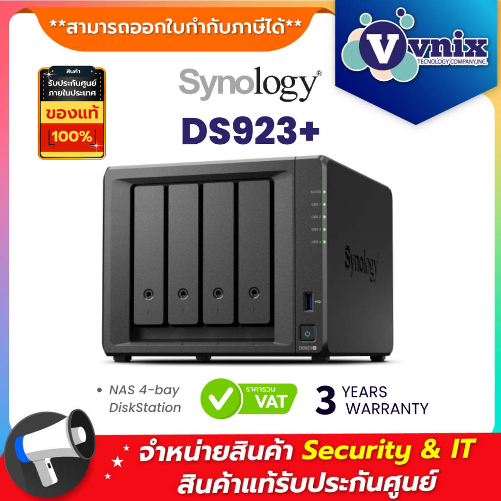 DS923+ Synology NAS 4-bay DiskStation By Vnix Group | Shopee Thailand