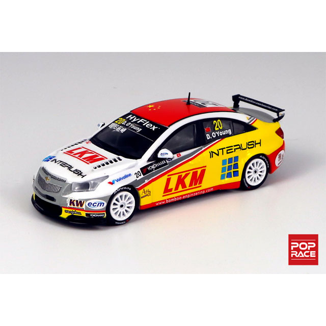 pop-race-1-64-chevrolet-cruze-wtcc-macau-wtcc-no-20-fia-wtcc-2022-diecast-scale-model-car