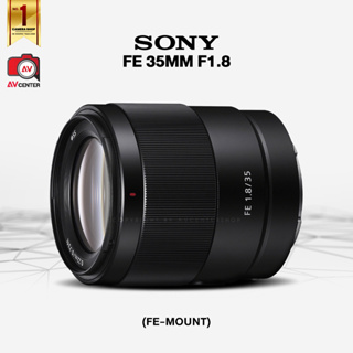 Sony Lens FE 35 mm. F1.8 (FE-mount) **รุ่นใหม่ล่าสุด [รับประกัน 3 เดือน by AVcentershop]