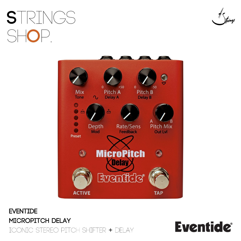 เอฟเฟคกีตาร์ Eventide MicroPitch Delay Iconic Stereo Pitch Shifter