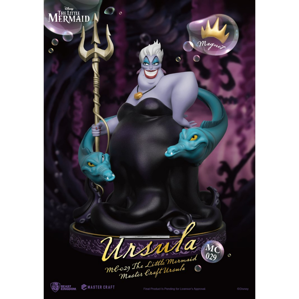 beast-kingdom-mc029-ursula-the-little-mermaid-master-craft