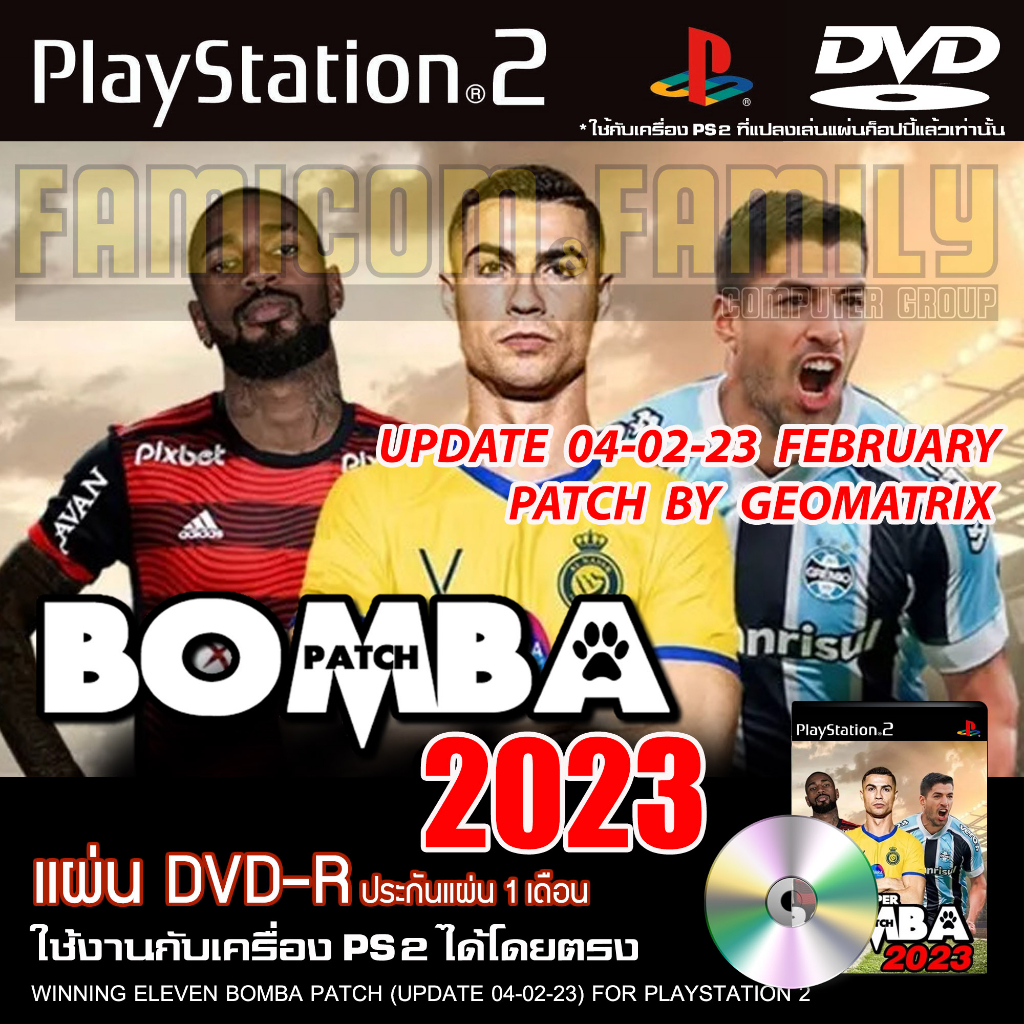 เกม-play-2-winning-eleven-bomba-patch-อัปเดต-04-02-23-สำหรับเครื่อง-ps2-playstation-2