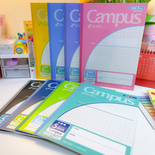 สมุดกราฟ สมุดคัดจีน CAMPUS 30S10-5 (ลิขสิทธิ์แท้) นำเข้าจากญี่ปุ่น ‼