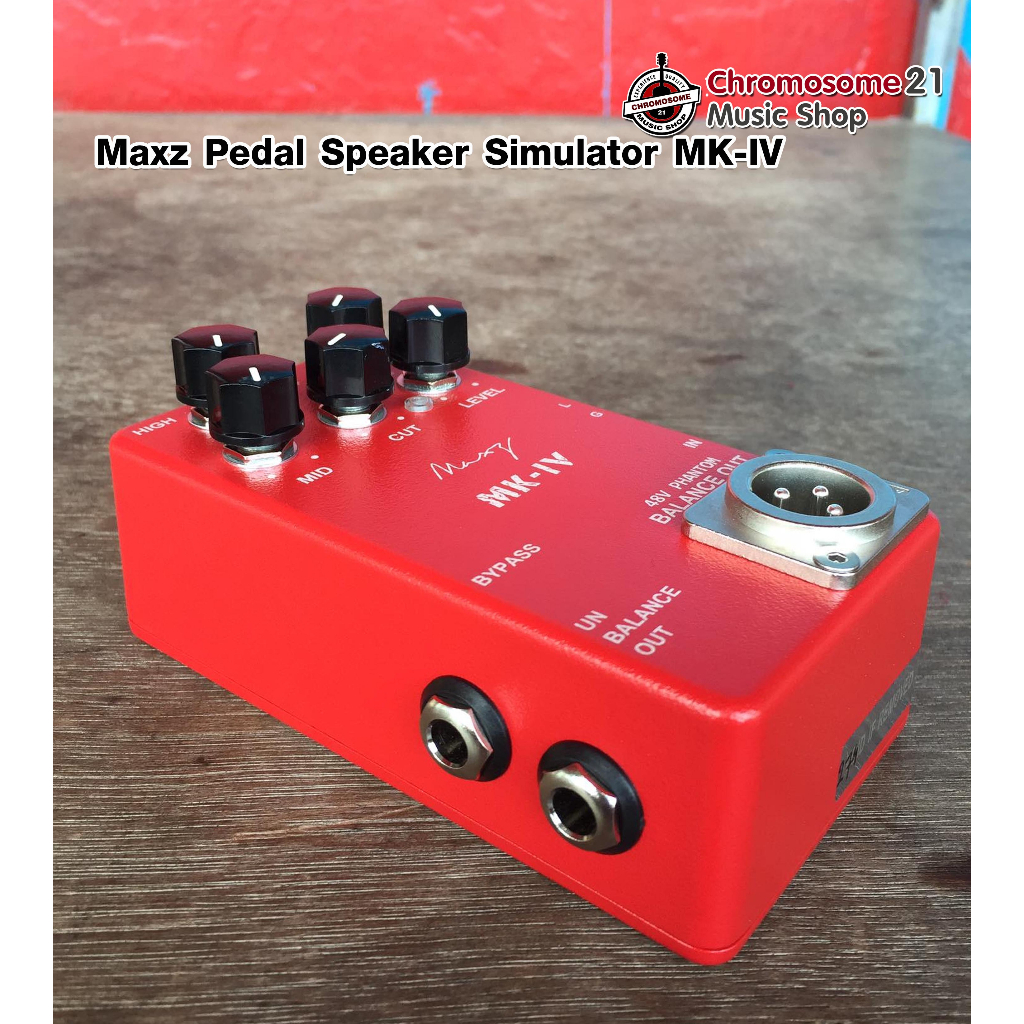 maxz-pedal-speaker-simulator-mk-iv