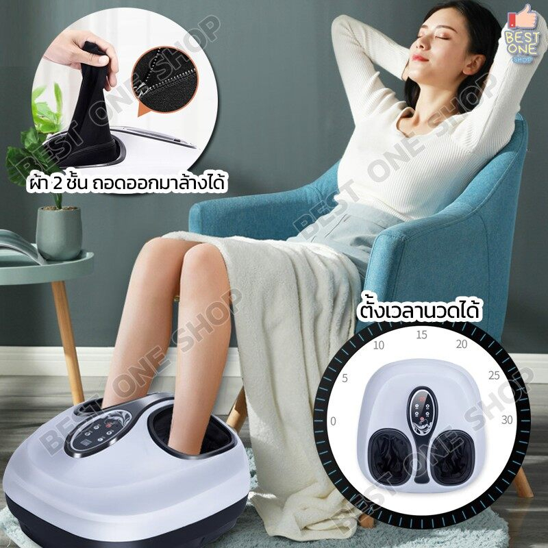 เครื่องนวดเท้า-foot-massager-นวดฝ่าเท้า-นวดเท้า-สปาเท้า-เครื่องนวดฝ่าเท้า-เครื่องนวดขาคุณภาพ-4d-ดีลักซ์