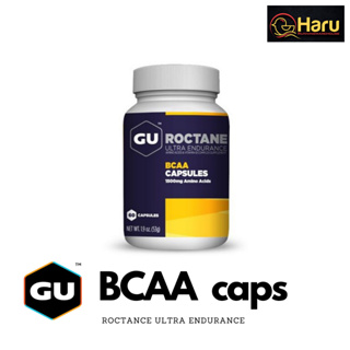 สินค้า GU Energy Roctane Ultra Endurance BCAA Capsult : แคปซูลเสริมสร้างกล้ามเนื้อ GU มีแบบแบ่งขาย 10 Caps