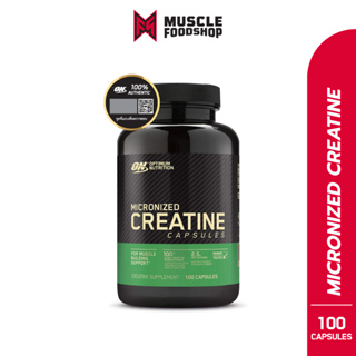 ภาพหน้าปกสินค้าOptimum Nutrition Creatine - 100 Capsules  (1/1250 และ 2/2500) ที่เกี่ยวข้อง