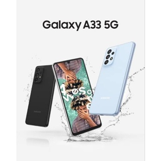 ภาพขนาดย่อของภาพหน้าปกสินค้าSamsung Galaxy A33 5G (8/128GB) มือถือจอใหญ่ 90hz กล้อง 4ตัว M33 โทรศัพท์มือถือซัมซุง - ประกันศูนย์ 1 ปี จากร้าน adiidea.gadget บน Shopee