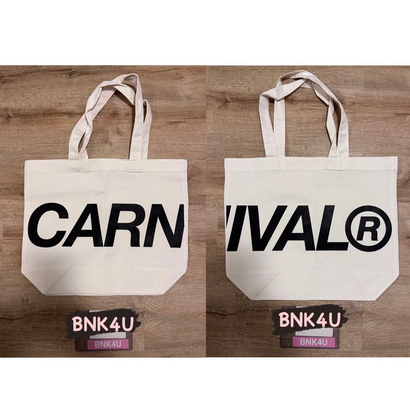 ของแท้-กระเป๋าผ้า-carnival-bag-รุ่นพิเศษ-ไม่มีขาย-เฉพาะซื้อสินค้าหน้าร้านครบจำนวนเท่านั้น-ของใหม่-พร้อมส่ง