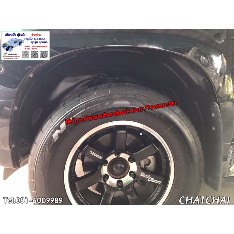 กรุล้อ-กันโคลน-pajero-ปี-2015-2019-ปาเจโร่-แบบคลิ๊ปล๊อคสินค้าตรงรุ่นไม่เจาะตัวถังพร้อมชุดยึด